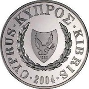 Cyprus Pound Cyprus's Accession to the EU 2004 KM# 75 CYPRUS ∙ KYΠPΟΣ ∙ KIBRIS ∙ 2004 ∙ coin obverse Cyprus Pound Cyprus's Accession to the EU 2004 KM# 75 CYPRUS ∙ KYΠPΟΣ ∙ KIBRIS ∙ 2004 ∙ coin obverse