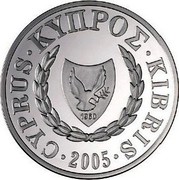 Cyprus Pound Mediterranean Monk Seal 2005 Proof KM# 76a CYPRUS ∙ KYΠPΟΣ ∙ KIBRIS ∙ 2005 ∙ coin obverse Cyprus Pound Mediterranean Monk Seal 2005 Proof KM# 76a CYPRUS ∙ KYΠPΟΣ ∙ KIBRIS ∙ 2005 ∙ coin obverse