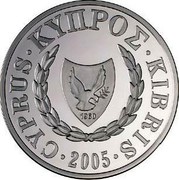 Cyprus Pound Mediterranean Monk Seal 2005 Proof KM# 76 CYPRUS ∙ KYΠPΟΣ ∙ KIBRIS ∙ 2005 ∙ coin obverse Cyprus Pound Mediterranean Monk Seal 2005 Proof KM# 76 CYPRUS ∙ KYΠPΟΣ ∙ KIBRIS ∙ 2005 ∙ coin obverse