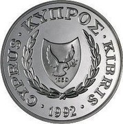 Cyprus Pound Olympic Games Barcelona 1992 Proof KM# 67a 1960 CYPRUS ΚΥΠΡΟΣ KIBRIS 1992 coin obverse