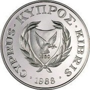 Cyprus Pound Olympic Games Seoul 1988 Proof KM# 61a 1960 CYPRUS ∙ ΚΥΠΡΟΣ ∙ KIBRIS ∙ 1988 ∙ coin obverse