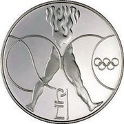 Cyprus Pound Olympic Games Seoul 1988 Proof KM# 61a £1 coin reverse