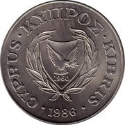 Cyprus Pound World Wildlife Fund 1986 KM# 59 1960 CYPRUS ∙ ΚΥΠΡΟΣ ∙ KIBRIS ∙ 1986 ∙ coin obverse Cyprus Pound World Wildlife Fund 1986 KM# 59 1960 CYPRUS ∙ ΚΥΠΡΟΣ ∙ KIBRIS ∙ 1986 ∙ coin obverse