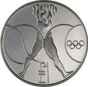 Cyprus Pound XXIV Summer Olympic Games 1988 Seoul 1988 KM# 61 £1 coin reverse