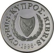 Cyprus Pound XXVI Summer Olympic games 1996 Atlanta 1996 KM# 71 CYPRUS ∙ KYΠPΟΣ ∙ KIBRIS ∙ 1996 ∙ coin obverse Cyprus Pound XXVI Summer Olympic games 1996 Atlanta 1996 KM# 71 CYPRUS ∙ KYΠPΟΣ ∙ KIBRIS ∙ 1996 ∙ coin obverse