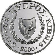 Cyprus Pound XXVII Summer Olympic Games 2000 Sydney 2000 KM# 92 ∙ CYPRUS ∙ KYΠPΟΣ ∙ KIBRIS ∙ 2000 coin obverse