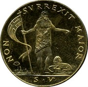 Malta S•V (Angelo) X# 7 NON SVRREXIT MAIOR S•V coin reverse Malta S•V (Angelo) X# 7 NON SVRREXIT MAIOR S•V coin reverse