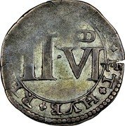 Ireland 1/2 Crown Charles I 1649 KM# 83 II V I ET HYB REX coin reverse