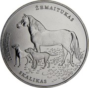 Lithuania 1.5 Euro Lithuanian Hound and Zemaitukas 2017 KM# 225 LIETUVIŲ SKALIKAS ŽEMAITUKAS coin reverse Lithuania 1.5 Euro Lithuanian Hound and Zemaitukas 2017 KM# 225 LIETUVIŲ SKALIKAS ŽEMAITUKAS coin reverse