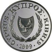 Cyprus £1 Cyprus Orchid 1999 Proof KM# 90a CYPRUS • KYΠPΟΣ • KIBRIS 1960 • 1999 • coin obverse