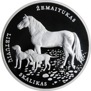 Lithuania 10 Euro Lithuanian Hound and Zemaitukas 2017 Proof KM# 229 ŽEMAITUKAS LIETUVIU SKALIKAS coin reverse Lithuania 10 Euro Lithuanian Hound and Zemaitukas 2017 Proof KM# 229 ŽEMAITUKAS LIETUVIU SKALIKAS coin reverse
