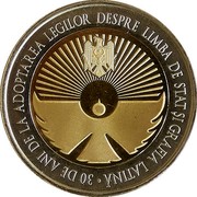 Moldova 10 Lei 30 years of state language and latin writing 2019  30 DE ANI DE LA ADOPTAREA LEGILOR DESPRE LIMBA DE STAT ȘI GRAFIA LATINĂ coin obverse Moldova 10 Lei 30 years of state language and latin writing 2019  30 DE ANI DE LA ADOPTAREA LEGILOR DESPRE LIMBA DE STAT ȘI GRAFIA LATINĂ coin obverse