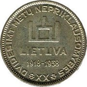 Lithuania 10 Litu 20 years of independence 1938 KM# 84 DVIDEŠIMT METU NEPRIKLAUSOMYBES LIETUVA 1918 - 1938 XX coin obverse Lithuania 10 Litu 20 years of independence 1938 KM# 84 DVIDEŠIMT METU NEPRIKLAUSOMYBES LIETUVA 1918 - 1938 XX coin obverse