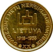 Lithuania 10 Litu A. Smetona 1938 KM# Pn14 DVIDEŠIMT METŲ NEPRIKLAUSOMYBES XX LIETUVA 1918-1938 coin obverse Lithuania 10 Litu A. Smetona 1938 KM# Pn14 DVIDEŠIMT METŲ NEPRIKLAUSOMYBES XX LIETUVA 1918-1938 coin obverse