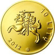 Lithuania 10 Litu Lithuanian Science 2012 Proof KM# 180 10 LITŲ 2012 LMK coin obverse Lithuania 10 Litu Lithuanian Science 2012 Proof KM# 180 10 LITŲ 2012 LMK coin obverse