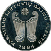 Lithuania 10 Litu World Lithuanians Song Festival 1994 LMK Proof KM# 96 PASAULIO LIETUVIU DAINU ŠVENTE 1994 coin reverse Lithuania 10 Litu World Lithuanians Song Festival 1994 LMK Proof KM# 96 PASAULIO LIETUVIU DAINU ŠVENTE 1994 coin reverse