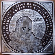 Lithuania 100 Litu 1st Map of Grand Duchy of Lithuania 2013 Proof KM# 198 PIRMASIS LIETUVOS DIDŽIOSIOS KUNIGAIKŠTYSTĖS ŽEMĖLAPIS MIKALOJUS KRISTUPAS RADVILA NAŠLAITĖLIS 400 coin reverse Lithuania 100 Litu 1st Map of Grand Duchy of Lithuania 2013 Proof KM# 198 PIRMASIS LIETUVOS DIDŽIOSIOS KUNIGAIKŠTYSTĖS ŽEMĖLAPIS MIKALOJUS KRISTUPAS RADVILA NAŠLAITĖLIS 400 coin reverse