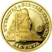 Lithuania 100 Litu Vytautas - Grand Duke of Lithuania 2000 Proof KM# 126 VYTAUTAS DIDYSIS • 1392 - 1430 M • DUX • LITUANIAE V. KAŠUBA LIETUVA coin reverse Lithuania 100 Litu Vytautas - Grand Duke of Lithuania 2000 Proof KM# 126 VYTAUTAS DIDYSIS • 1392 - 1430 M • DUX • LITUANIAE V. KAŠUBA LIETUVA coin reverse