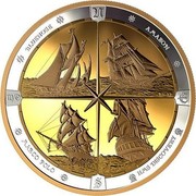 Canada 125 Dollars Tall Ships of Canada 2019 HMS DISCOVERY AMAZON BLUENOSE MARCO POLO coin reverse Canada 125 Dollars Tall Ships of Canada 2019 HMS DISCOVERY AMAZON BLUENOSE MARCO POLO coin reverse