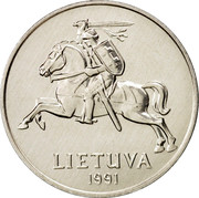 Lithuania 2 Centai 1991 KM# 86 Reform Coinage LIETUVA 1991 coin obverse