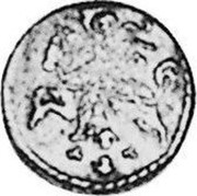 Lithuania 2 Denari Sigismund III 1609 KM# 8 coin reverse Lithuania 2 Denari Sigismund III 1609 KM# 8 coin reverse
