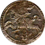 Lithuania 2 Denari Sigismund III 1620 (c) KM# 15.3 coin reverse Lithuania 2 Denari Sigismund III 1620 (c) KM# 15.3 coin reverse