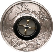 Australia 2 Dollars First Flight England to Australia 2019 P Antiqued CENTENARY OF FIRST FLIGHT P ENGLAND TO AUSTRALIA coin reverse Australia 2 Dollars First Flight England to Australia 2019 P Antiqued CENTENARY OF FIRST FLIGHT P ENGLAND TO AUSTRALIA coin reverse