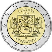 Lithuania 2 Euro Aukstaitija 2020 LIETUVA 2020 PATRIAM TUAM MUNDUM EXISTIMA LMK AUKŠTAITIJA coin obverse Lithuania 2 Euro Aukstaitija 2020 LIETUVA 2020 PATRIAM TUAM MUNDUM EXISTIMA LMK AUKŠTAITIJA coin obverse