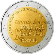 Slovenia 2 Euro Every tongue confess 2020 ADAM BOHORIČ 1520 | SLOVENIJA 2020 VFAKI JESIK BODE BOGA FPOSNAL. OMNIS LINGUA CONFITEBITUR DEO. coin obverse Slovenia 2 Euro Every tongue confess 2020 ADAM BOHORIČ 1520 | SLOVENIJA 2020 VFAKI JESIK BODE BOGA FPOSNAL. OMNIS LINGUA CONFITEBITUR DEO. coin obverse