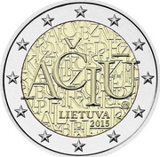Lithuania 2 Euro Lithuanian Language 2015 KM# 213 AČIŪ LIETUVA 2015 coin obverse Lithuania 2 Euro Lithuanian Language 2015 KM# 213 AČIŪ LIETUVA 2015 coin obverse