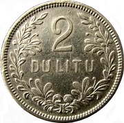 Lithuania 2 Litai 1925 KM# 77 Republic 2 DU LITU coin reverse Lithuania 2 Litai 1925 KM# 77 Republic 2 DU LITU coin reverse