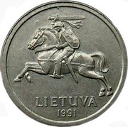 Lithuania 2 Litai 1991 KM# 92 Reform Coinage LIETUVA 1991 coin obverse Lithuania 2 Litai 1991 KM# 92 Reform Coinage LIETUVA 1991 coin obverse