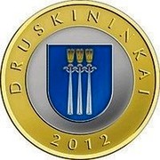 Lithuania 2 Litai Druskininkai 2012 Proof KM# 184.2 DRUSKININKAI 2012 coin reverse Lithuania 2 Litai Druskininkai 2012 Proof KM# 184.2 DRUSKININKAI 2012 coin reverse