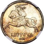 Lithuania 2 Litai Second Smetona Pattern 1938 KM# Pn8 VALSTYBES PREZIDENTAS A. SMETONA 2 LITAI 2 coin obverse Lithuania 2 Litai Second Smetona Pattern 1938 KM# Pn8 VALSTYBES PREZIDENTAS A. SMETONA 2 LITAI 2 coin obverse