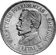 Lithuania 2 Litai Smetona Pattern 1938 KM# Pn11 VALSTYBES PREZIDENTAS A. SMETONA 2 LITAI 2 coin obverse Lithuania 2 Litai Smetona Pattern 1938 KM# Pn11 VALSTYBES PREZIDENTAS A. SMETONA 2 LITAI 2 coin obverse