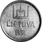Lithuania 2 Litai Smetona Pattern 1938 KM# Pn11 LIETUVA 1938 coin reverse Lithuania 2 Litai Smetona Pattern 1938 KM# Pn11 LIETUVA 1938 coin reverse