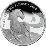 UK 2 Pounds (Year of the Horse) KM# 1281 YEAR OF THE HORSE ∙ 2014 coin reverse UK 2 Pounds (Year of the Horse) KM# 1281 YEAR OF THE HORSE ∙ 2014 coin reverse