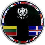 Lithuania 20 Euro 25 years Membership of Lithuania to the United Nations 2016 Proof KM# 223 1991 09 17 coin reverse Lithuania 20 Euro 25 years Membership of Lithuania to the United Nations 2016 Proof KM# 223 1991 09 17 coin reverse