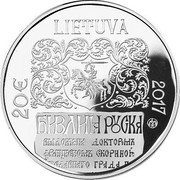 Lithuania 20 Euro 500th anniversary of Francysk Skaryna's Ruthenian Bible 2017 LMK Proof KM# 231 LIETUVA 20 € 2017 coin obverse Lithuania 20 Euro 500th anniversary of Francysk Skaryna's Ruthenian Bible 2017 LMK Proof KM# 231 LIETUVA 20 € 2017 coin obverse