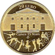 Ireland 20 Euro Gaisce 2010 Proof KM# 66 20 EURO GAISCE 25 YEARS coin reverse Ireland 20 Euro Gaisce 2010 Proof KM# 66 20 EURO GAISCE 25 YEARS coin reverse