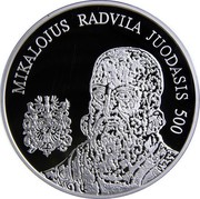 Lithuania 20 Euro Mikalojus Radvila Juodasis 2015 Proof KM# 214 MIKALOJUS RADVILA JUODASIS 500 coin reverse Lithuania 20 Euro Mikalojus Radvila Juodasis 2015 Proof KM# 214 MIKALOJUS RADVILA JUODASIS 500 coin reverse