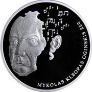 Lithuania 20 Euro Mykolas Kleopas Oginskis 2015 Proof KM# 216 MYKOLAS KLEOPAS OGINSKIS 250 coin reverse Lithuania 20 Euro Mykolas Kleopas Oginskis 2015 Proof KM# 216 MYKOLAS KLEOPAS OGINSKIS 250 coin reverse