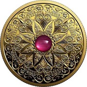 Canada 200 Dollars Celebrating Canada's Diversity. Light and Prosperity 2019  coin reverse Canada 200 Dollars Celebrating Canada's Diversity. Light and Prosperity 2019  coin reverse
