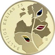Lithuania 25 Litai Baltic Way 2014 LMK Prooflike BALTIJOS KELIAS 25 coin reverse Lithuania 25 Litai Baltic Way 2014 LMK Prooflike BALTIJOS KELIAS 25 coin reverse