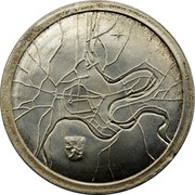 Luxembourg 250 Francs Essai 1963  coin reverse Luxembourg 250 Francs Essai 1963  coin reverse