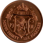 Cyprus 36 Piastres Victoria 1901 Proof MODEL THIRTY SIX PIASTRES coin reverse Cyprus 36 Piastres Victoria 1901 Proof MODEL THIRTY SIX PIASTRES coin reverse