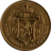 Cyprus 36 Piastres Victoria INA RETRO 1901 Proof MODEL THIRTY SIX PIASTRES coin reverse Cyprus 36 Piastres Victoria INA RETRO 1901 Proof MODEL THIRTY SIX PIASTRES coin reverse