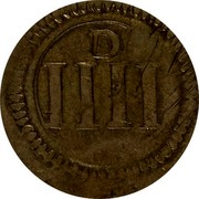 Ireland 4 Pence Ormonde (1643-1644) Varieties exist KM# 58 D IIII coin reverse Ireland 4 Pence Ormonde (1643-1644) Varieties exist KM# 58 D IIII coin reverse