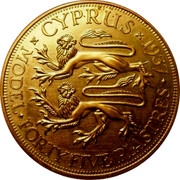 Cyprus 45 Piastres Edward III 1937 Proof CYPRUS 1937 MODEL FORTY FIVE PIASTRES coin reverse Cyprus 45 Piastres Edward III 1937 Proof CYPRUS 1937 MODEL FORTY FIVE PIASTRES coin reverse
