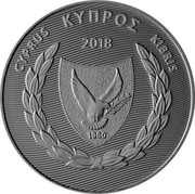 Cyprus € 5 10 Years of the Euro 2018 Proof CYPRUS ΚΥΠΡΟΣ KIBRIS 2018 1960 coin obverse Cyprus € 5 10 Years of the Euro 2018 Proof CYPRUS ΚΥΠΡΟΣ KIBRIS 2018 1960 coin obverse